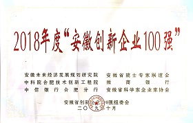 �ŵ�88(�й���)�ٷ���վ