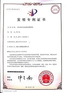 �ŵ�88(�й���)�ٷ���վ