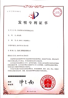 �ŵ�88(�й���)�ٷ���վ