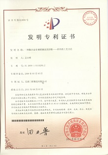 �ŵ�88(�й���)�ٷ���վ