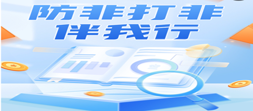 ŵ88(й)ٷվ