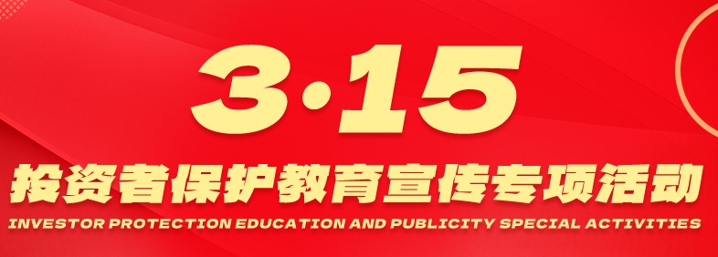 �ŵ�88(�й���)�ٷ���վ